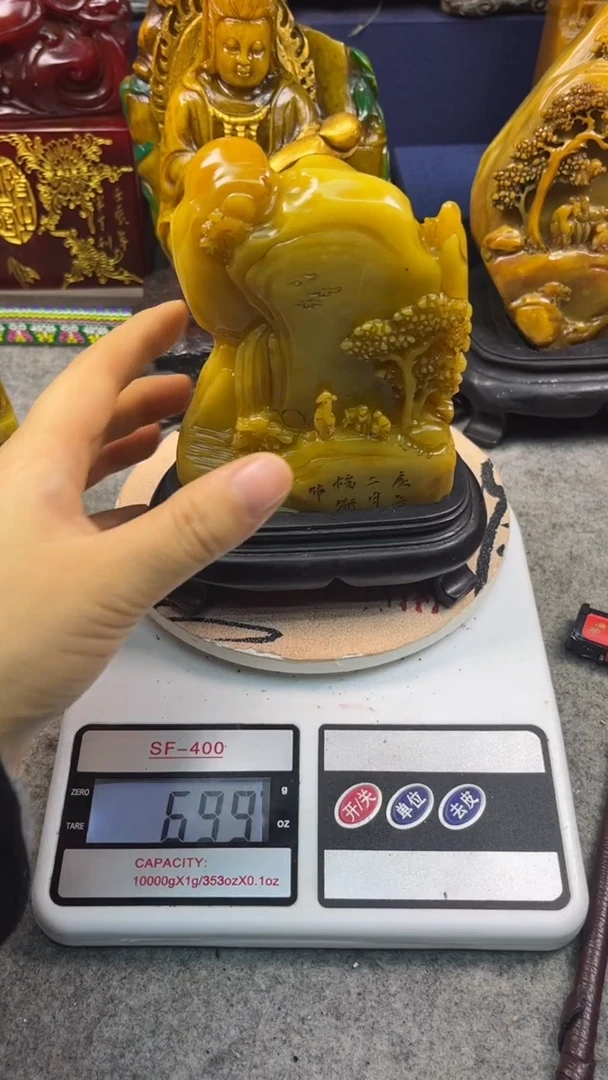 寿山石印石篆刻印章