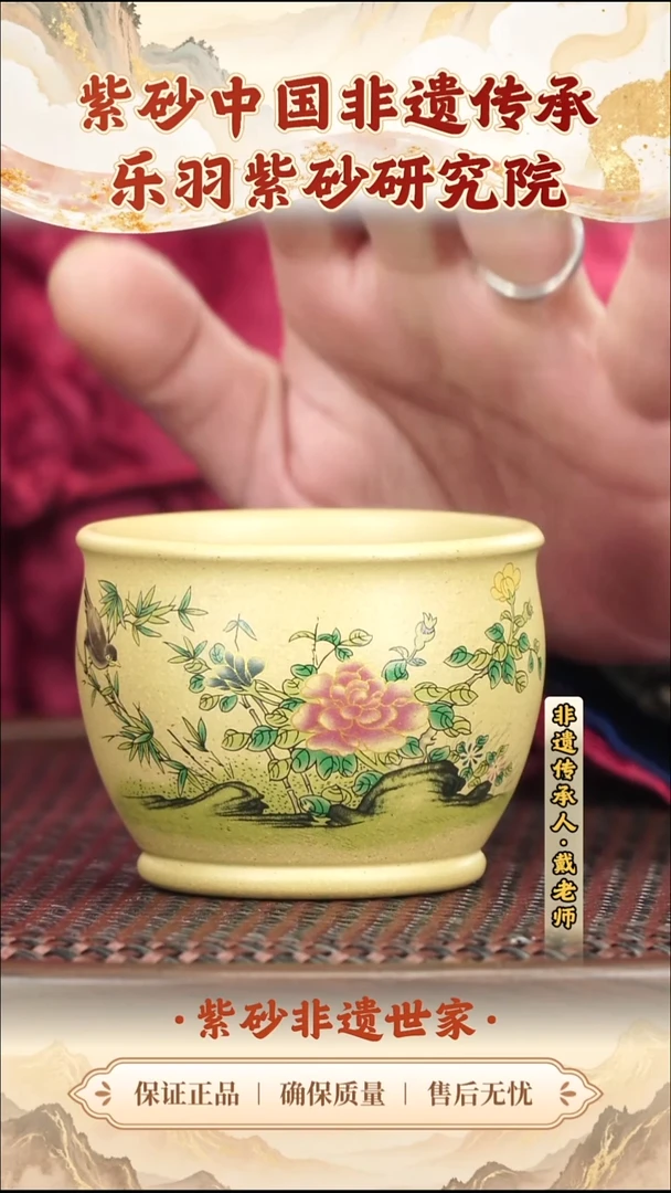 茶壶紫砂9.909.90