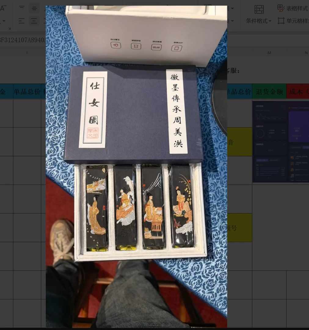 【景德镇】高温陶瓷