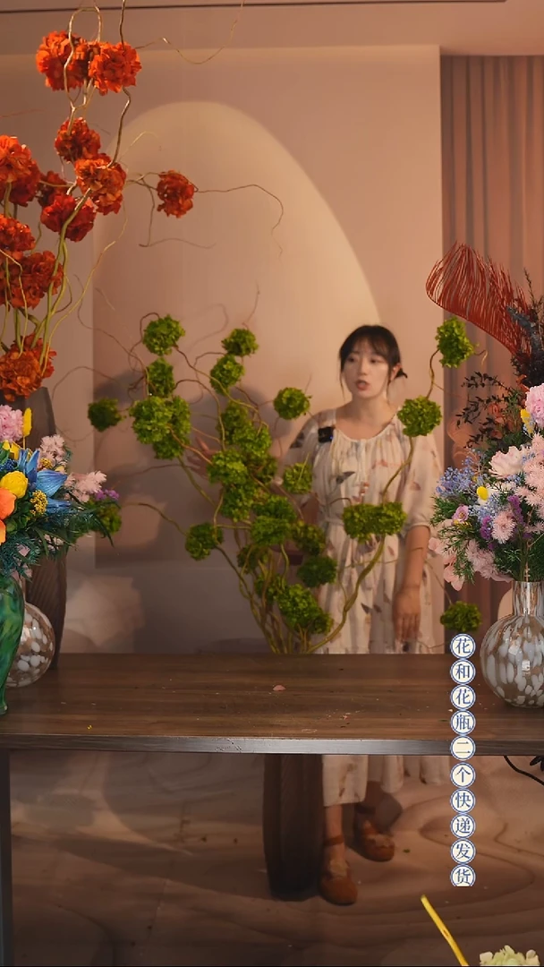 ：图片花束+花瓶一整套