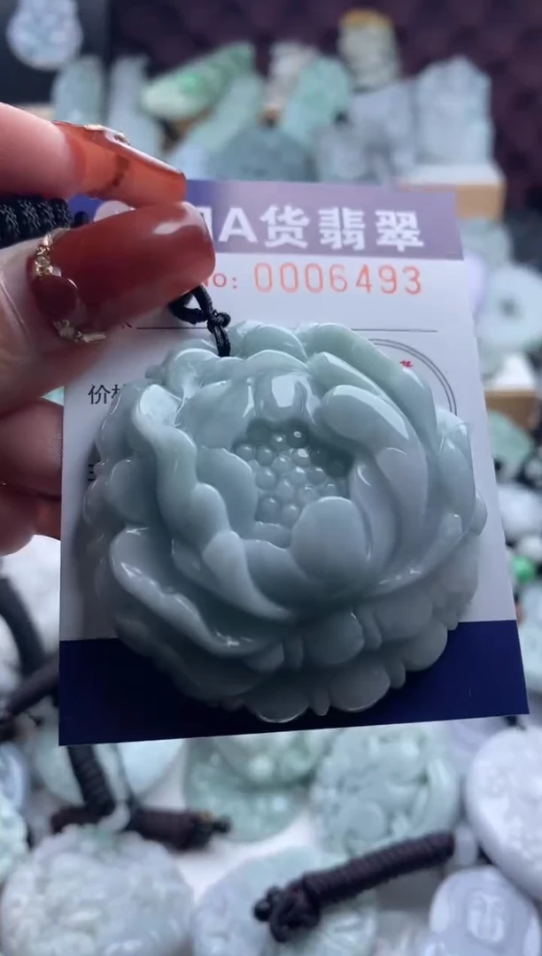 【闪购商品】翡翠吊坠(不含链)未镶嵌1