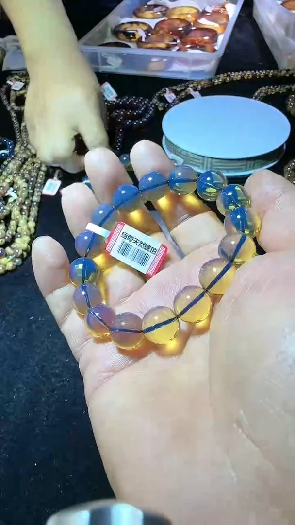 【闪购商品】琥珀手链未镶嵌规格13天空蓝手串#65