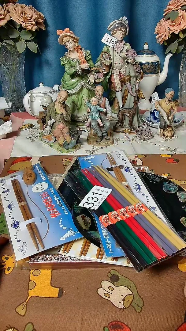 【闪购商品】杯小淼海外陶瓷工艺品