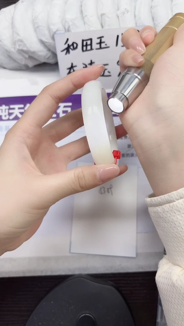 未镶嵌手镯和田玉A27-53.54