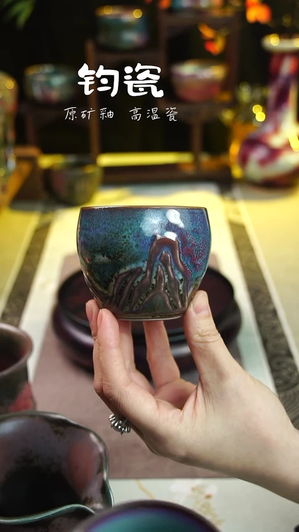 杯子钧瓷101号原矿高温钧瓷孤品收藏级