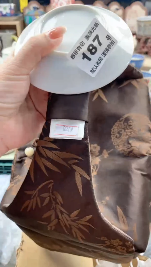 瓷片创****资187号九姑娘工艺品瓷器