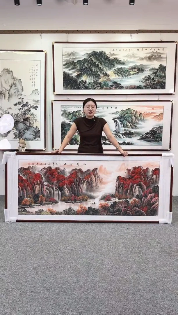 国画纯手绘208x86鸿运千秋