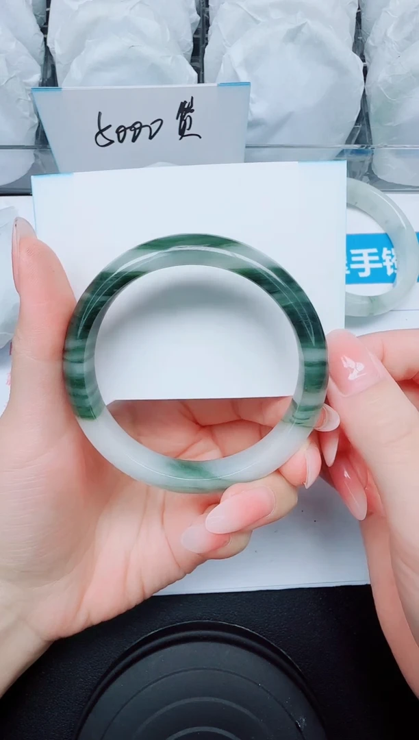 石英质玉手镯未镶嵌46/60.4