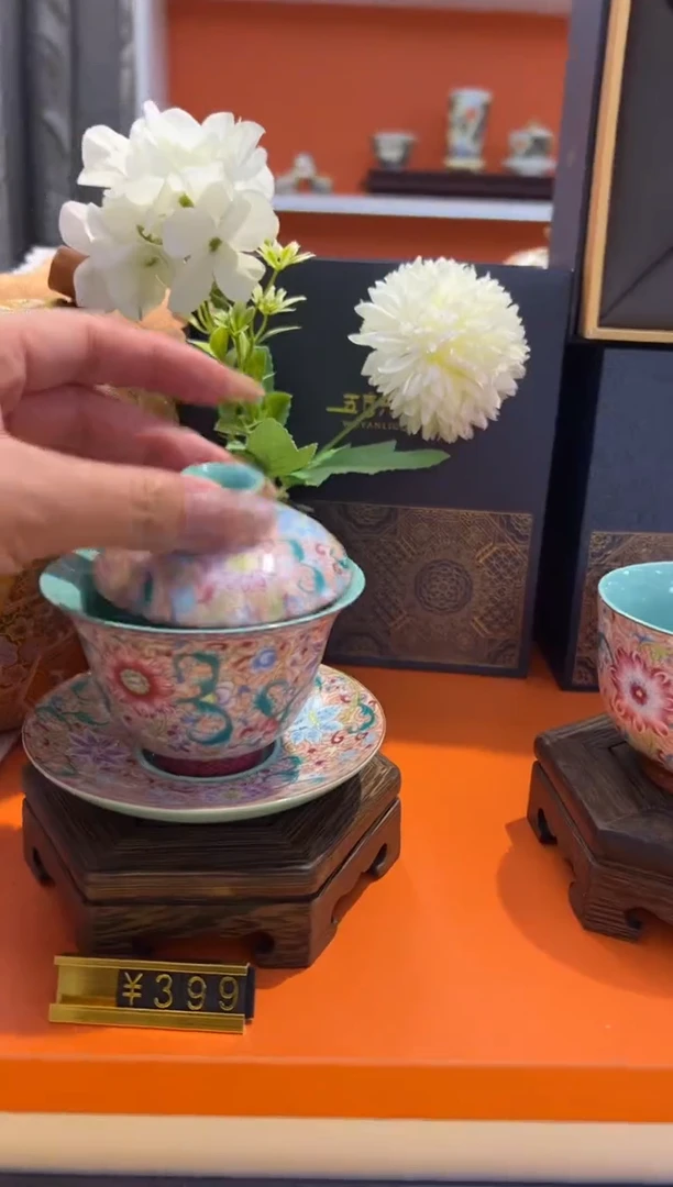 瓷片小乔产品链接