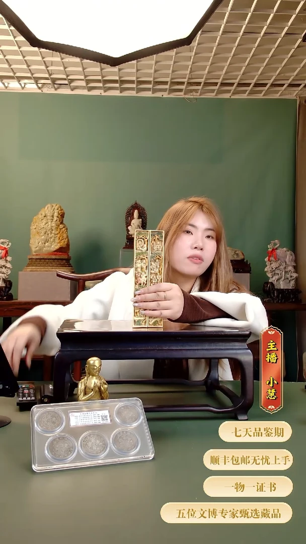 金炜111111111111111111111111111111