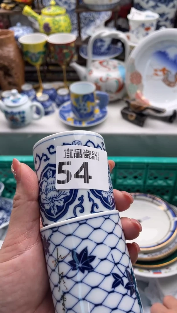 【闪购商品】瓷片宜品陶瓷感谢支持