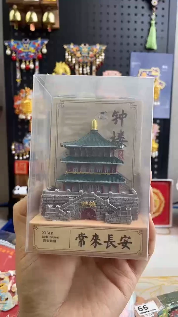 林*珍小胖墩儿潮玩店