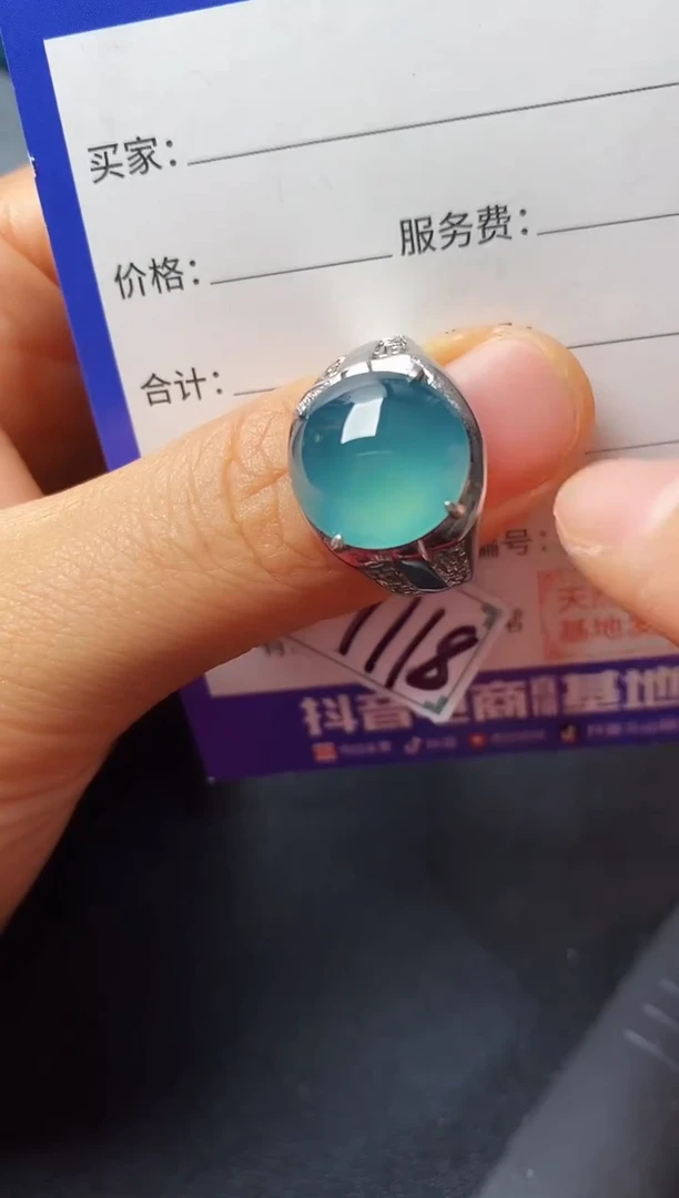 银S925镶嵌戒指翡翠2222222