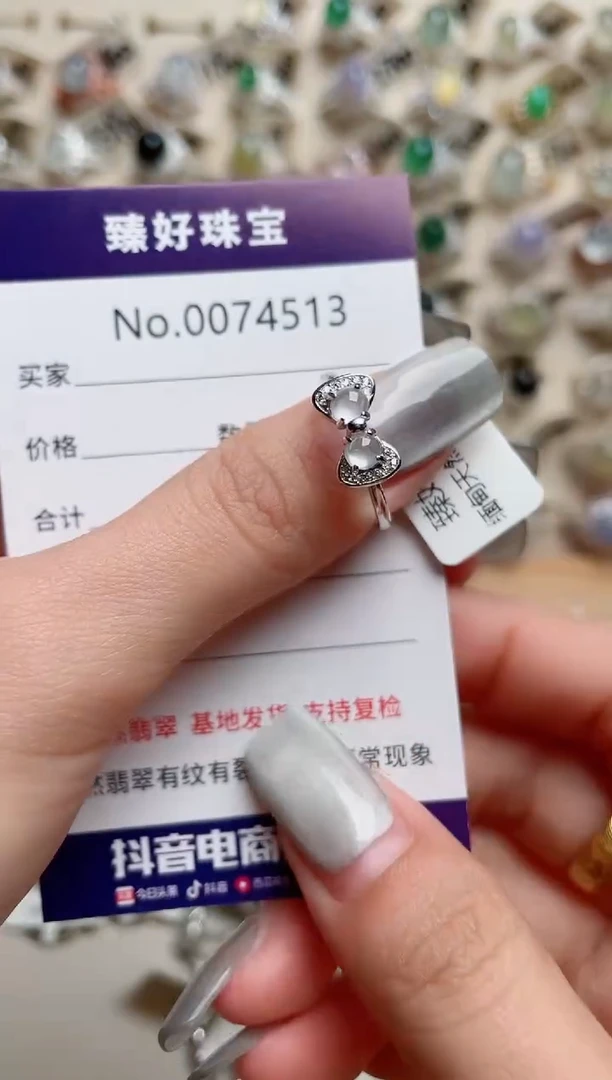 【闪购商品】翡翠戒指银S925镶嵌..........