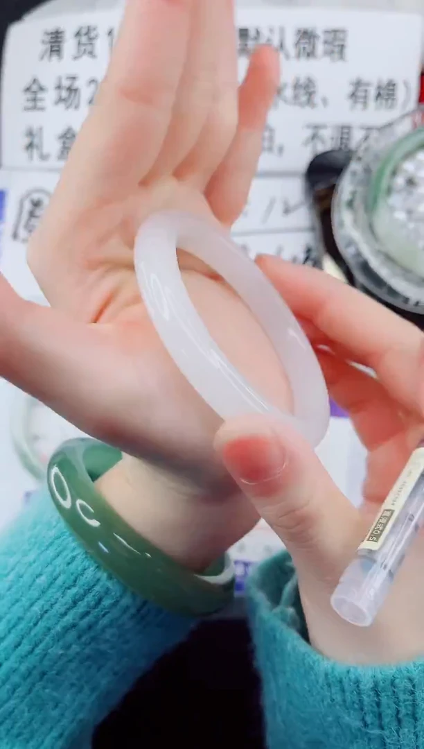 未镶嵌手镯石英质玉36-55