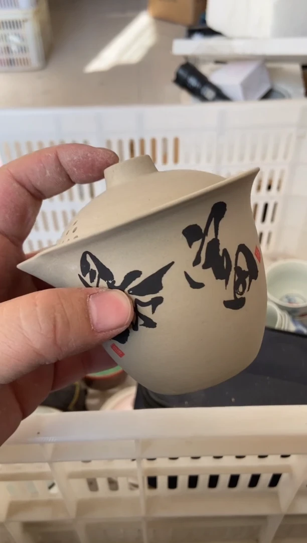 杯无运费险有瑕疵的摄影的产品有使用过的痕迹有点脏介意勿拍