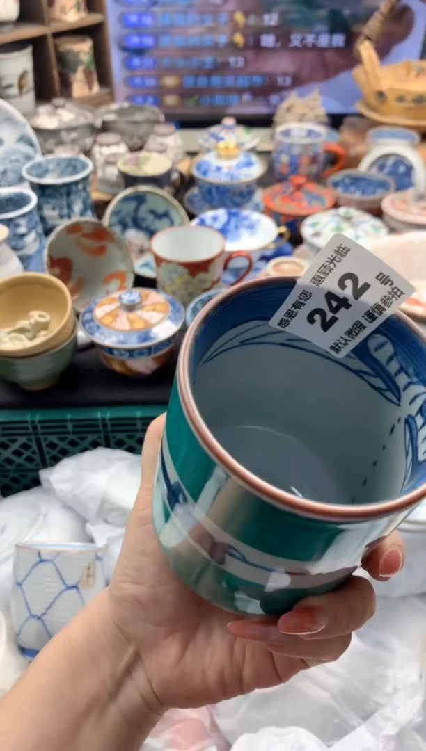 瓷片242号九姑娘工艺品瓷器