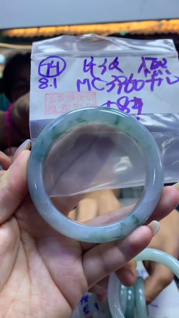 定制翡翠未镶嵌我***呀74手镯58冰丝+3960元+拍一发一