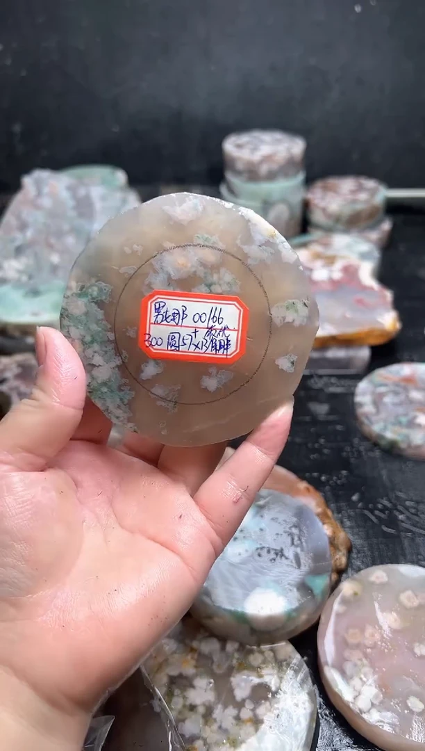 未镶嵌定制玛瑙********************-00166