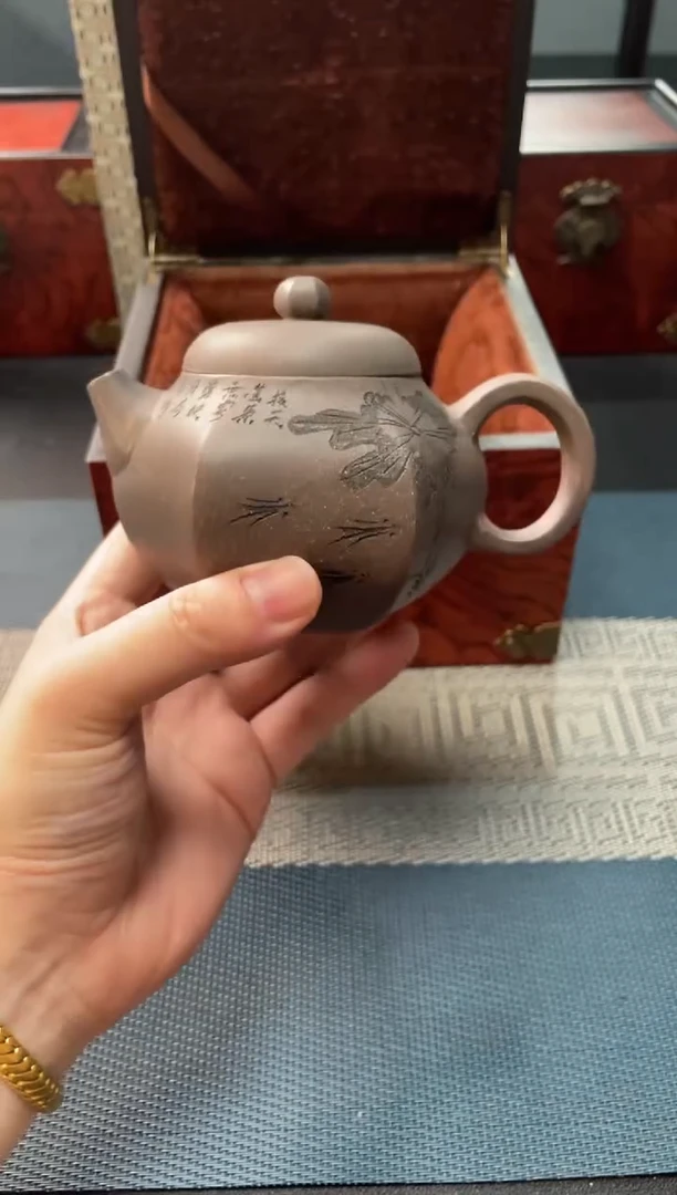 茶壶紫砂194 宜兴原矿紫砂