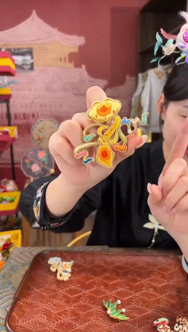 【闪购商品】刺绣苏绣世家非遗手工（胸针）