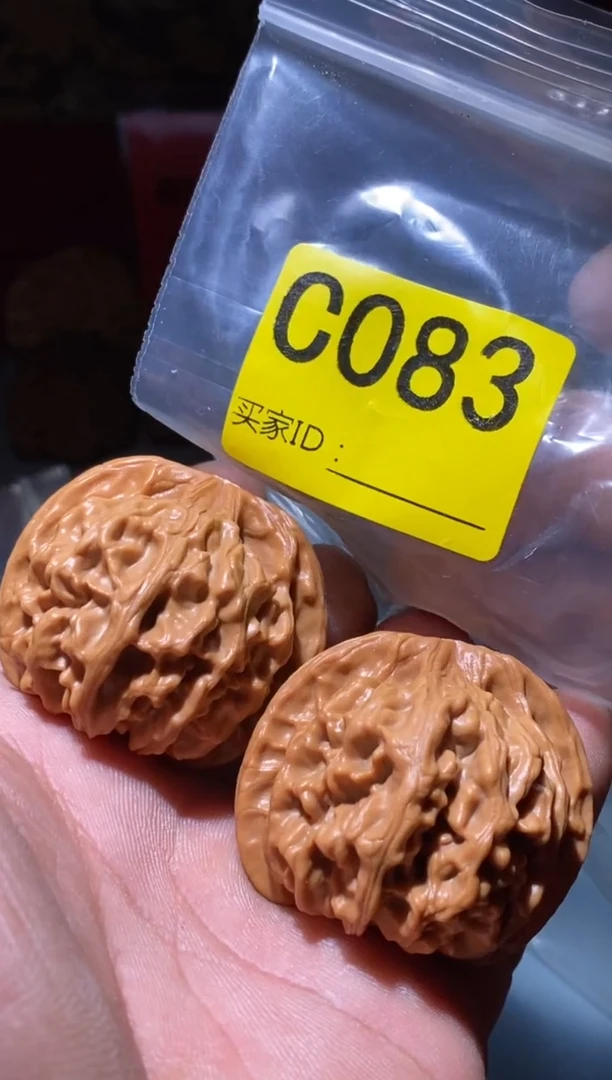 把件文玩核桃天地43左右083