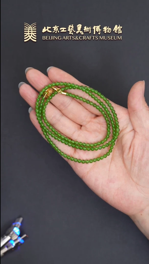 手串未镶嵌和田玉B0605GMD283（多样性发货）链