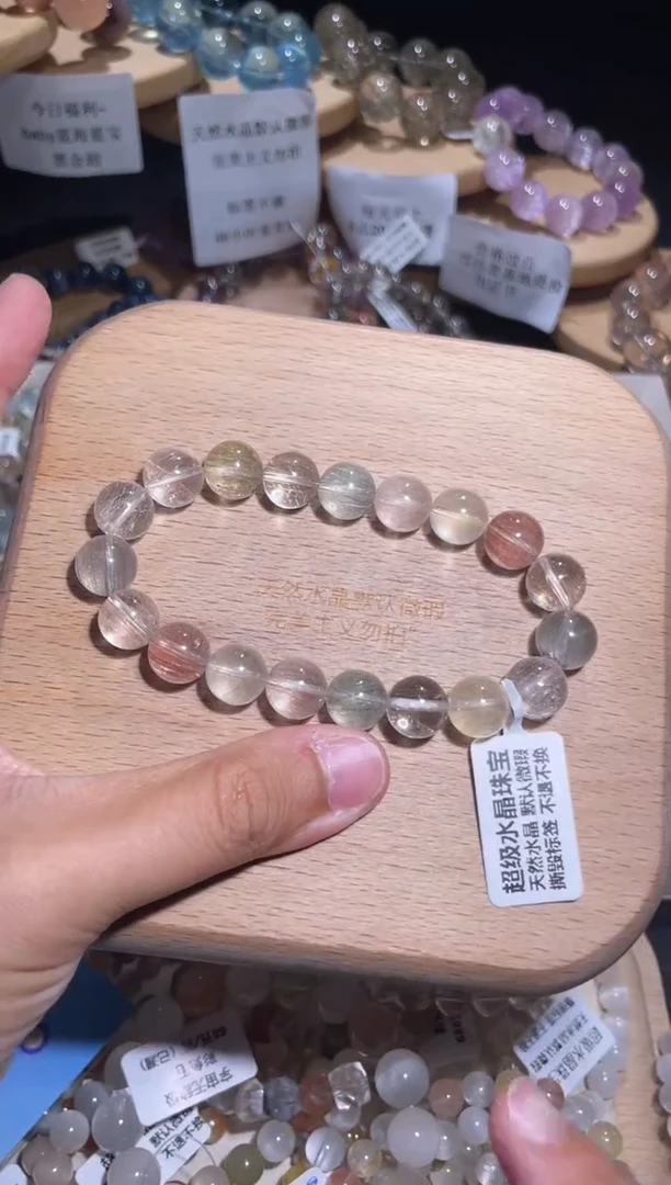 未镶嵌手链水晶148号多样性发一M 10+