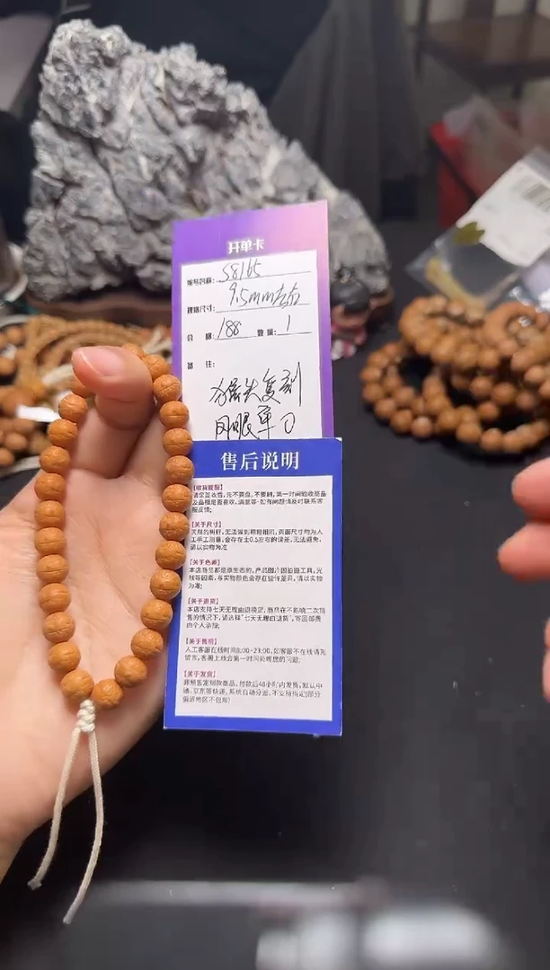 【闪购商品】猴头核桃吊坠S8165  复刻K1猴头雕刻凤眼单圈