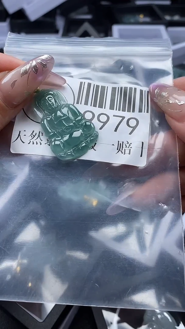 吊坠(不含链)未镶嵌翡翠9979