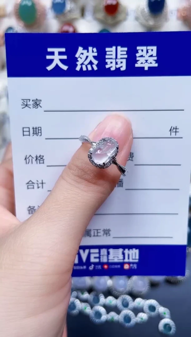 银S925镶嵌戒指翡翠125