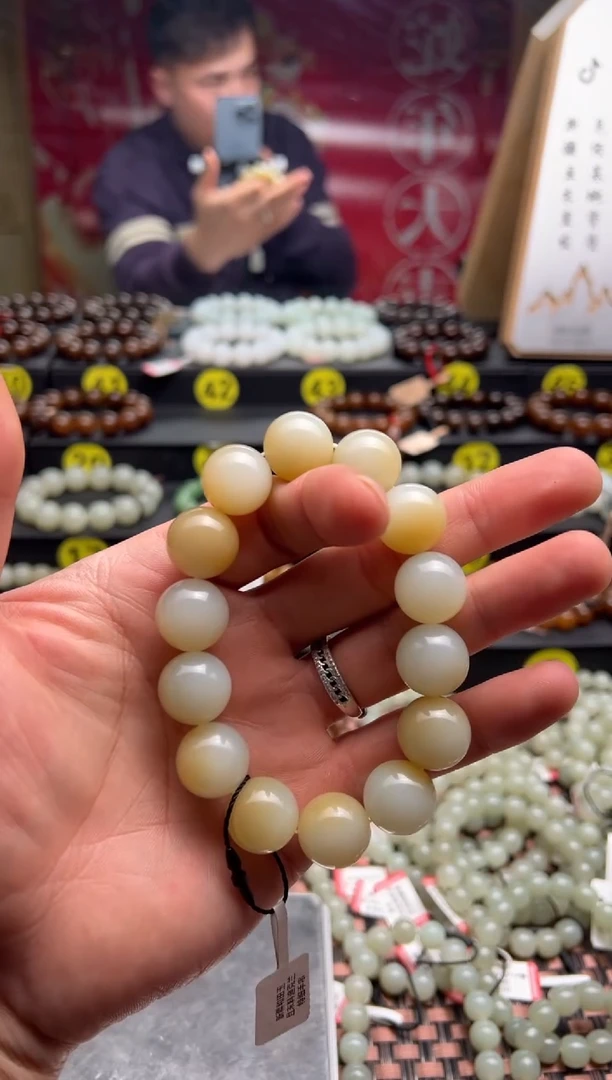 【闪购商品】和田玉手串未镶嵌且末料迪克兰手串卡16