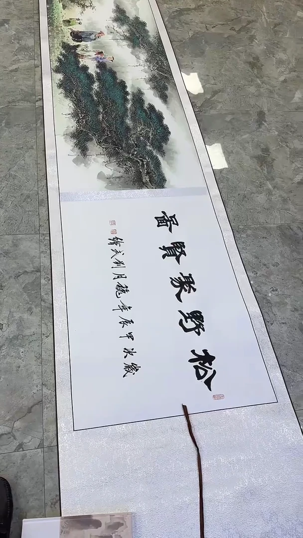 国画闪电购刘武绘画79
