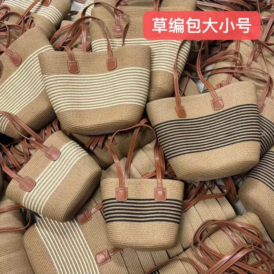 春夏标配~条纹草编包包