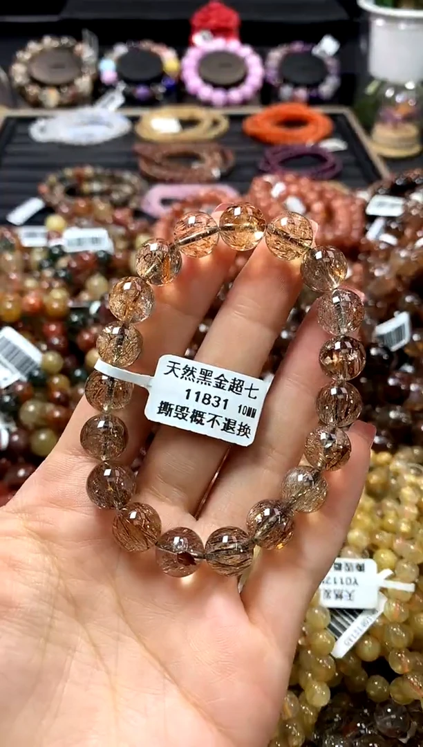 未镶嵌手链水晶10