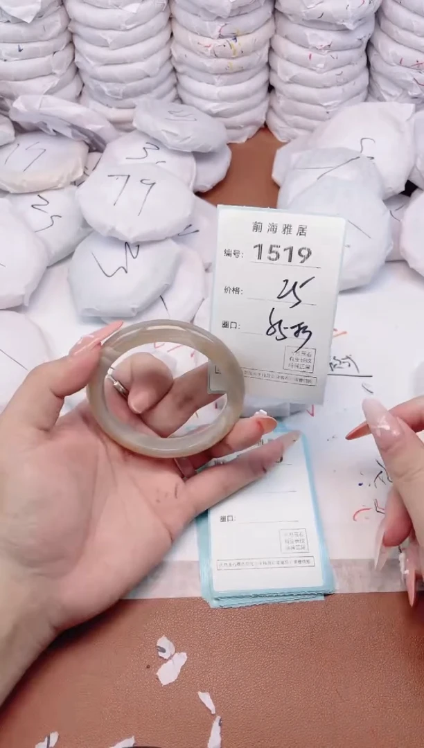 【闪购商品】玛瑙/玉髓手镯未镶嵌1519