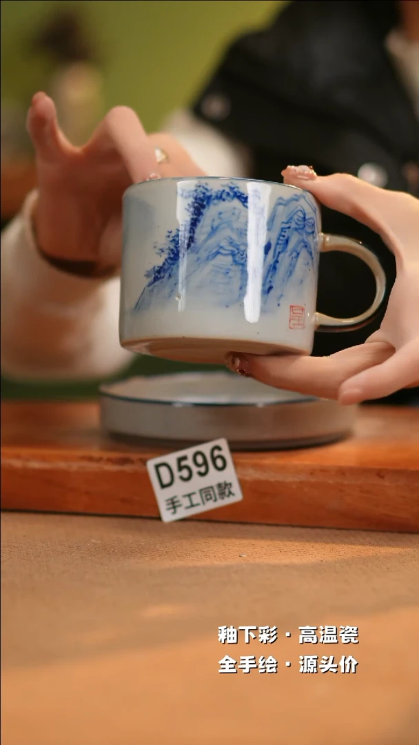 【闪购商品】其他D596十二器陶瓷陶瓷陶瓷