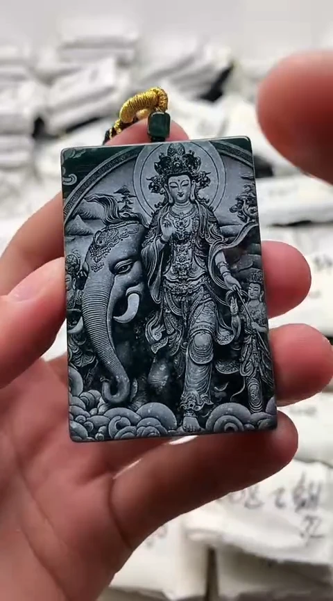 翡翠未镶嵌颈饰普贤 龙