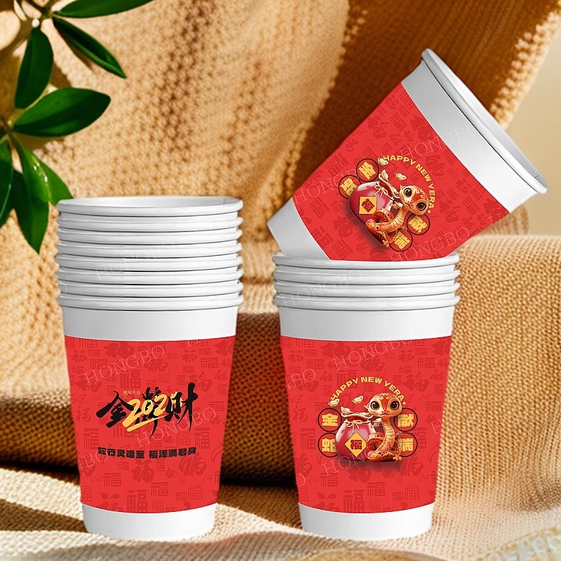 200只纸杯大红色茶水杯高档纸杯家用办公纸杯