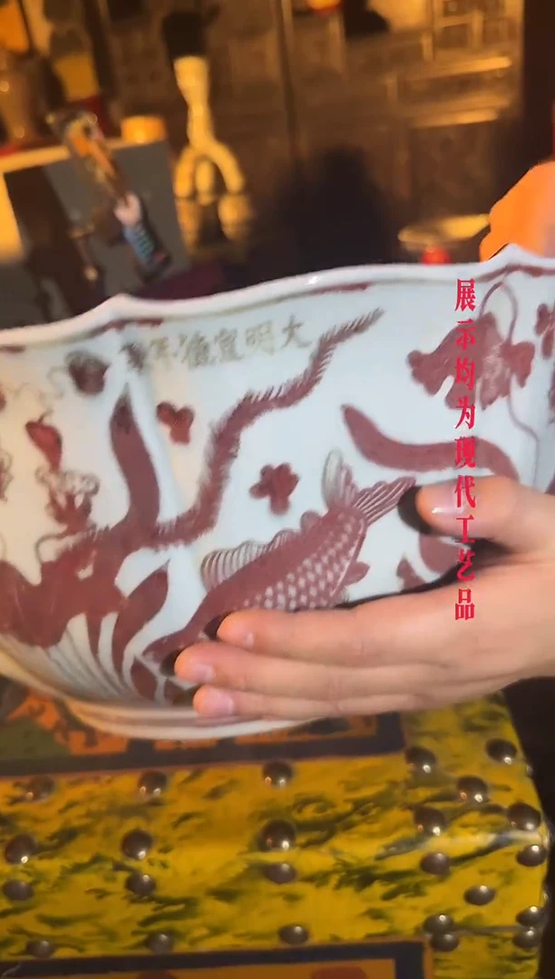 瓷片景德镇现代陶瓷 流水47