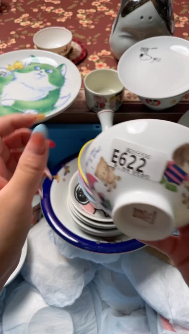 瓷片豆*包瓷器瓷器E622
