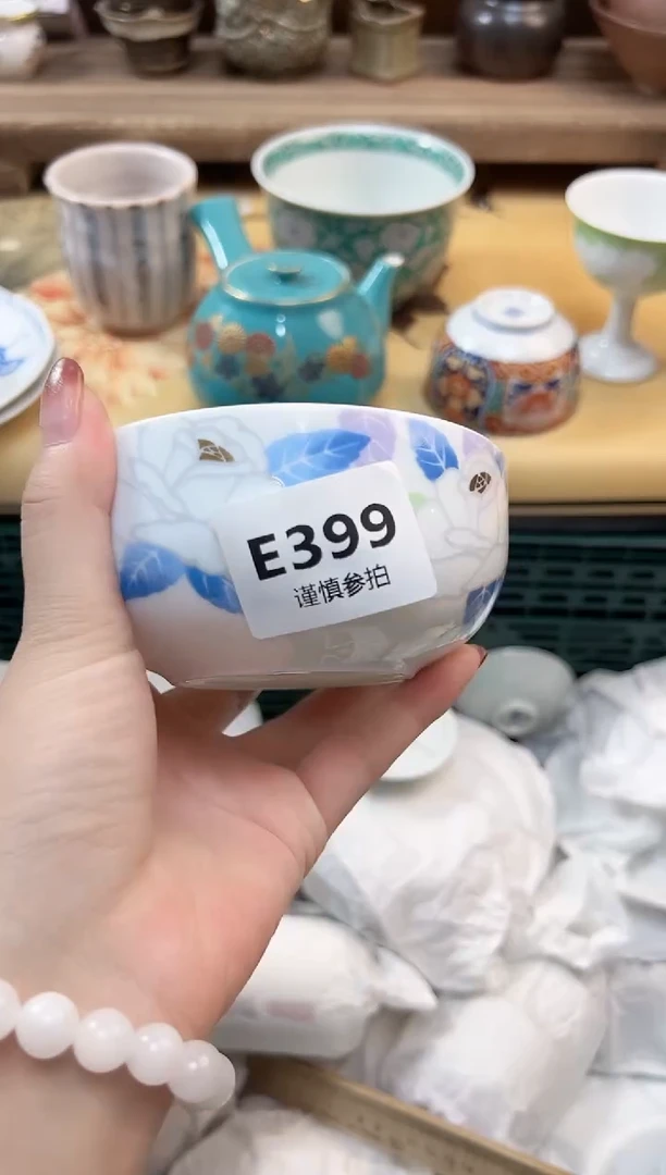 瓷片梅*        399