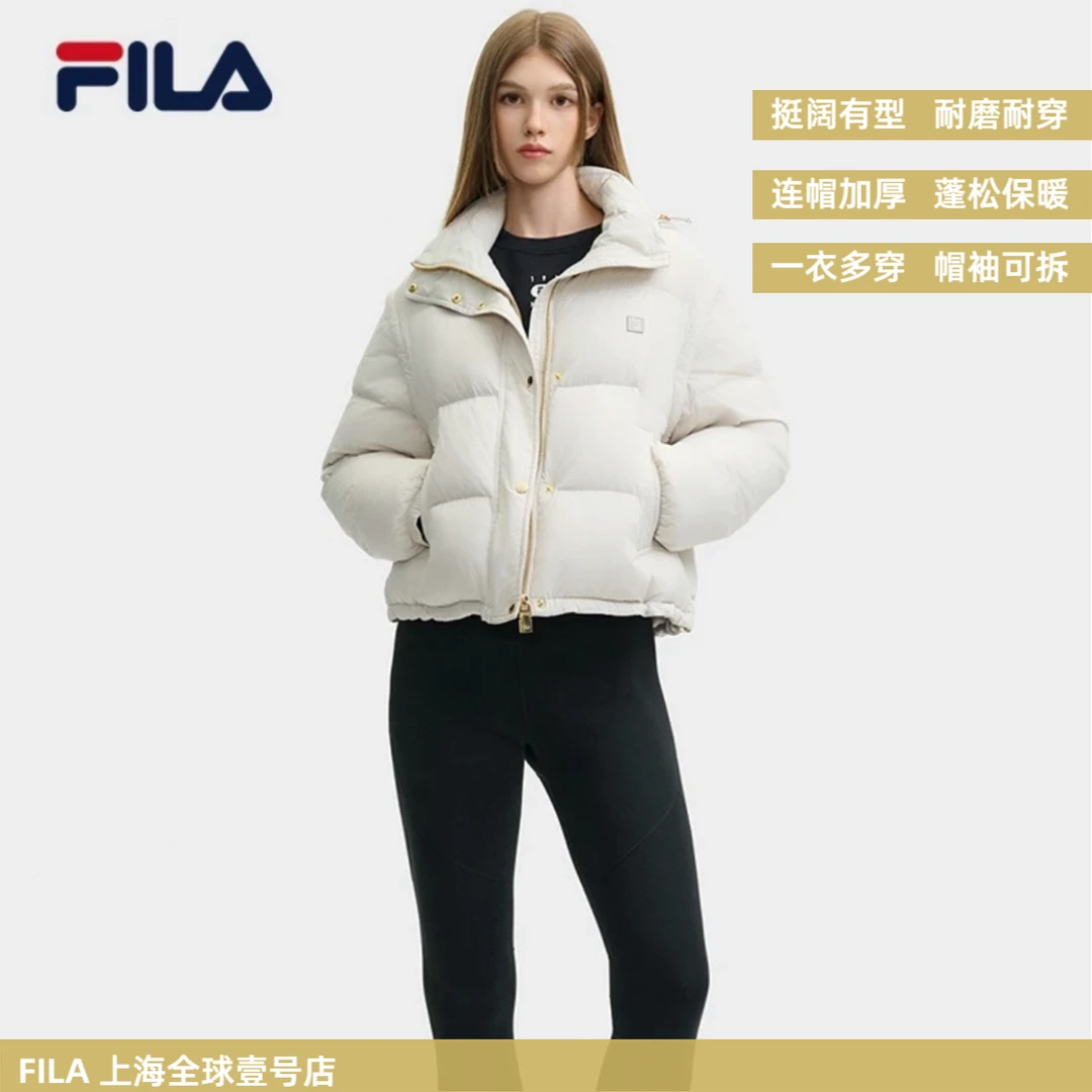 【年末大促】FILA斐乐冬季【时装秀款】女简约高级羽绒服F11W445901F