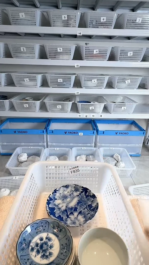 瓷片辣*儿835默认微瑕
