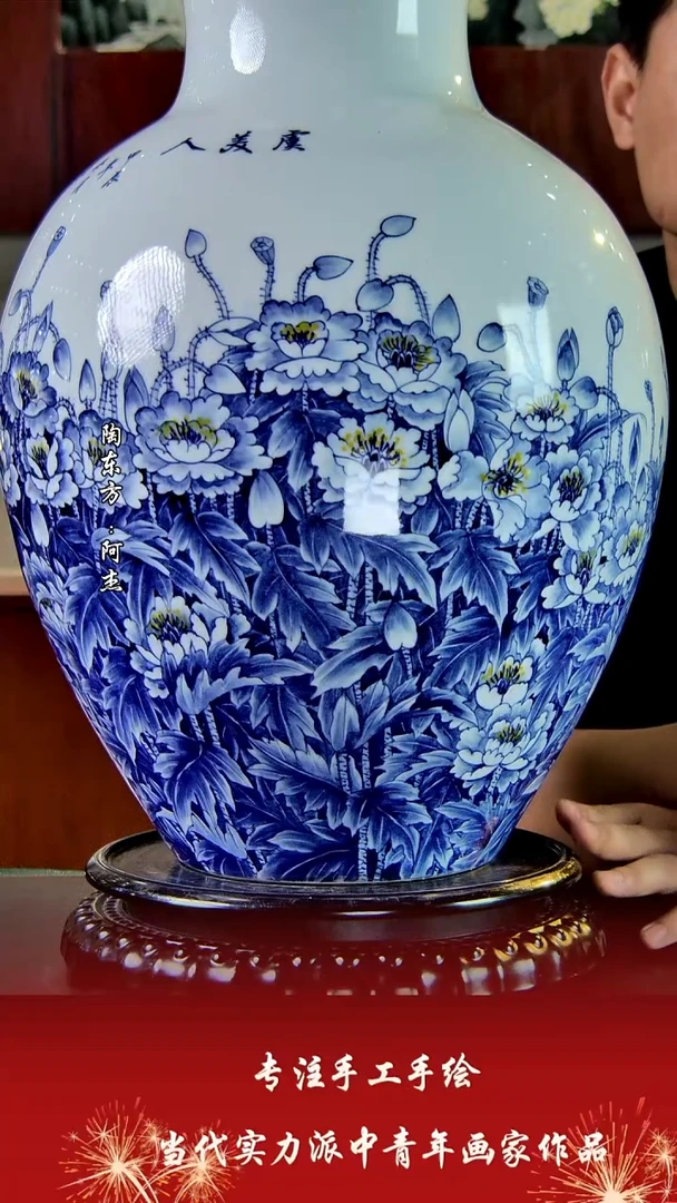 花瓶摆件景德镇陶东方陶瓷艺术作品花瓶摆件