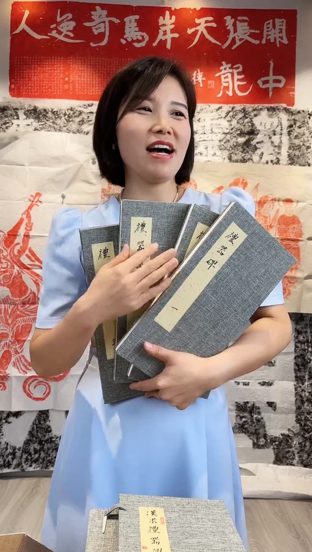 拓片用纸印石自*非遗传承拓片