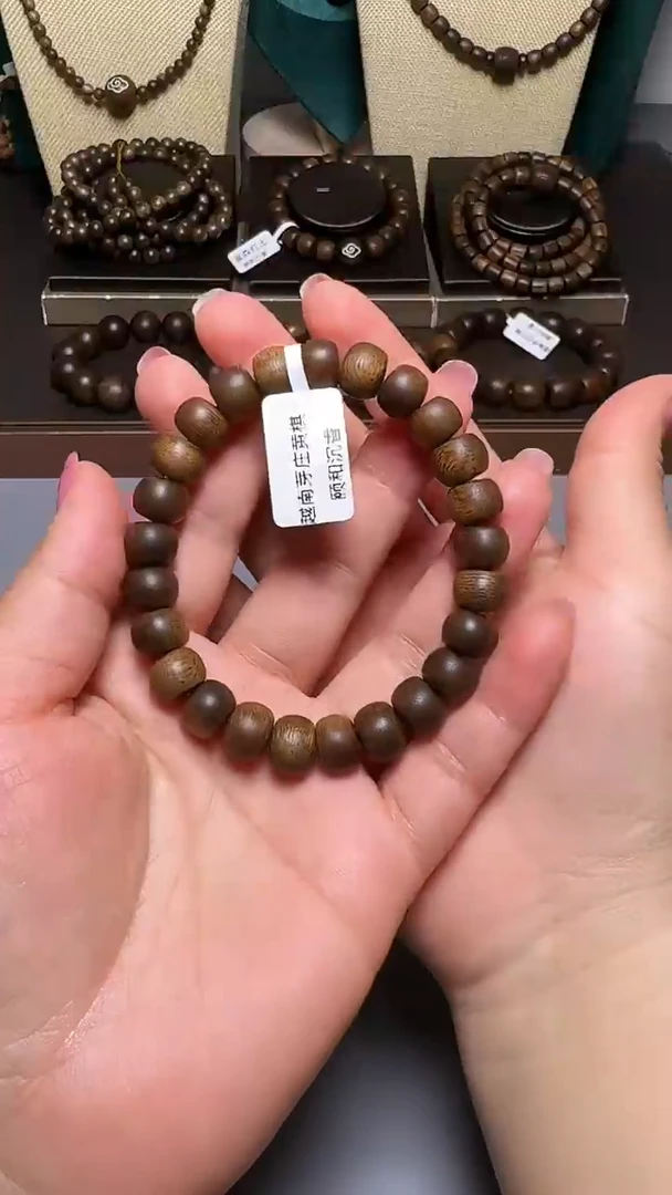 沉香C36099越南芽庄黄奇10mm