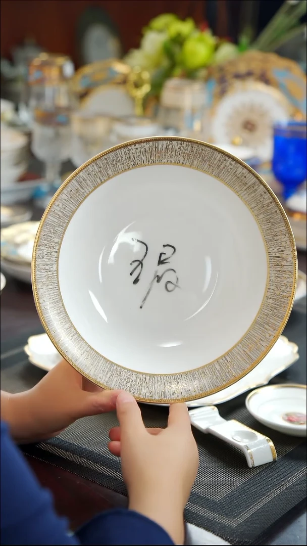 瓷片9英寸汤碗   1个