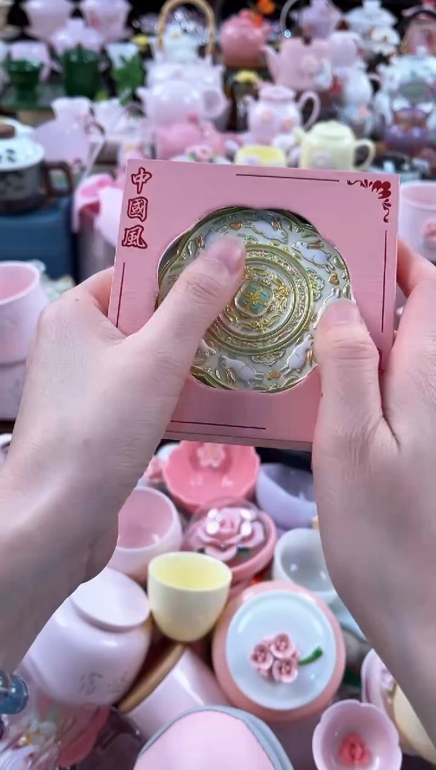 瓷片茶具：库存仅剩1件