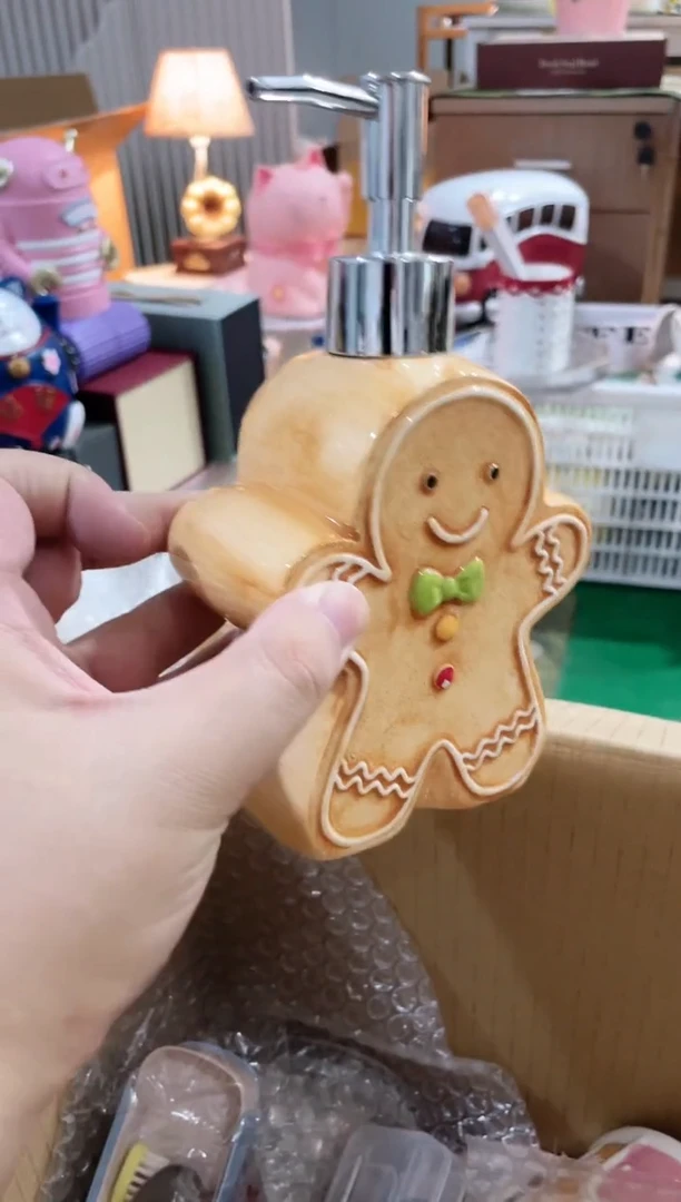 瓷片 开播福利款，拼手速